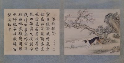 图片[6]-Ai Qimeng’s Ten Steed Dog Album-China Archive